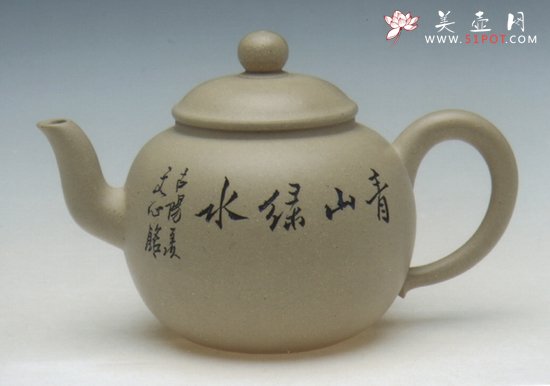 紫砂壶图片：水滴 - 美壶网