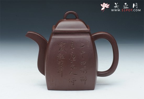 紫砂壶图片：汉方 - 美壶网