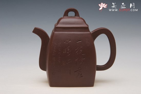 紫砂壶图片：IMG_5370 - 美壶网