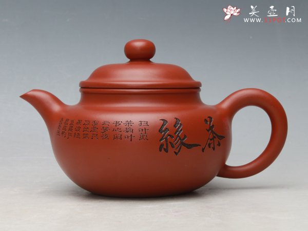 紫砂壶图片：朱泥仿古 - 美壶网