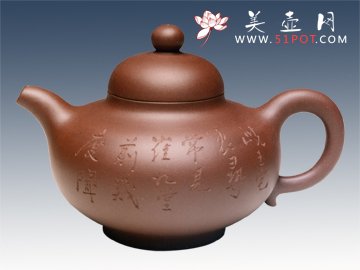 紫砂壶图片：华颖 - 美壶网