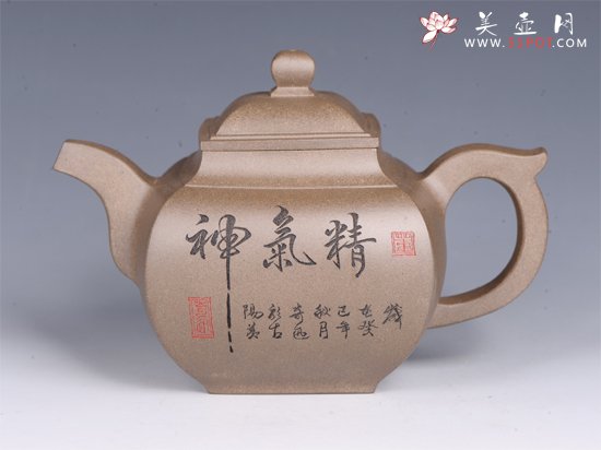 紫砂壶图片：四方传炉 - 美壶网