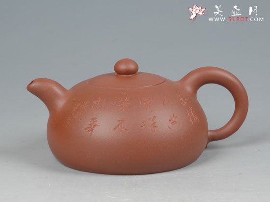 紫砂壶图片：贵妃壶 2 - 美壶网