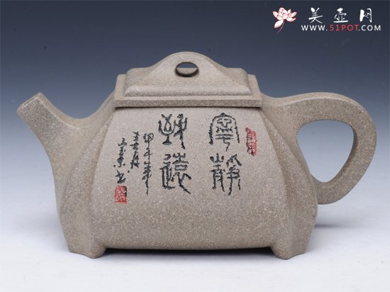 紫砂壶图片：抽角石瓢 - 美壶网