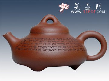 紫砂壶图片：石瓢 - 美壶网