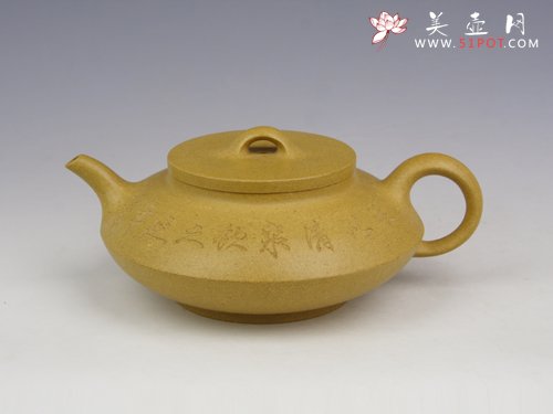 紫砂壶图片：合婉 - 美壶网