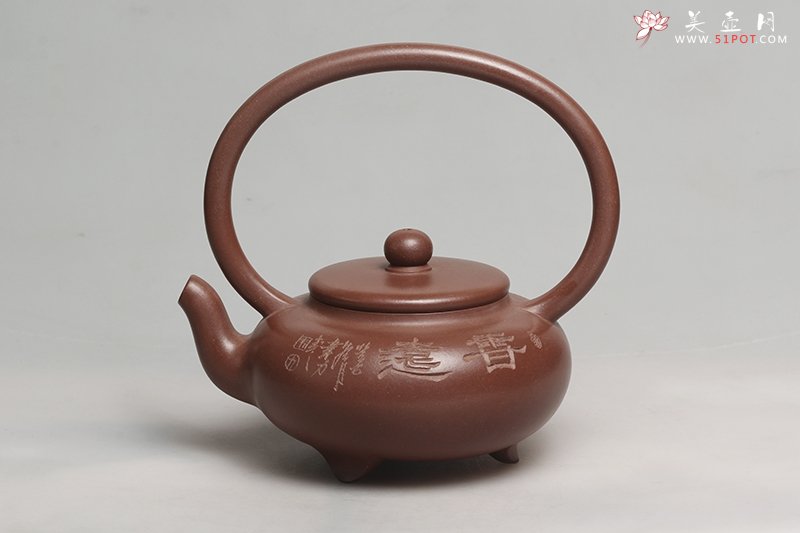紫砂壶图片：三足提梁 - 美壶网