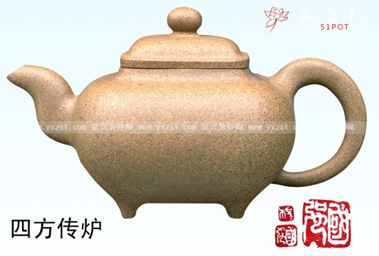 紫砂壶图片：四方传炉 - 美壶网