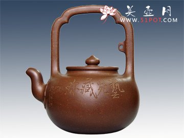 紫砂壶图片：吴径提梁全手工 - 美壶网