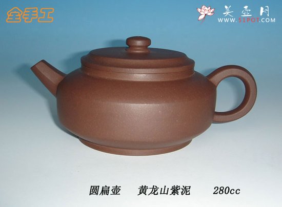 紫砂壶图片：7 - 美壶网