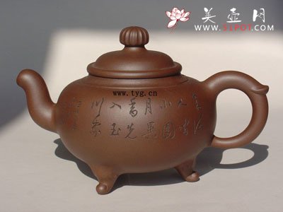 紫砂壶图片：祥和三足壶 - 美壶网