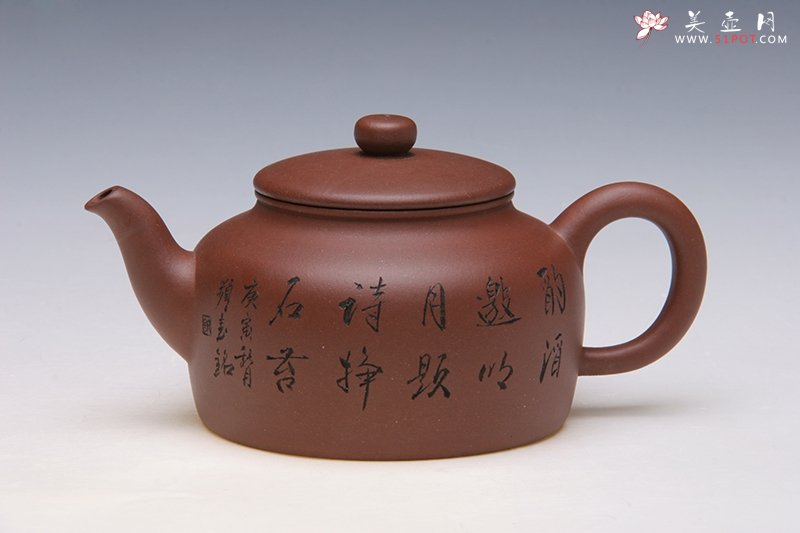 紫砂壶图片：清逸壶 - 美壶网