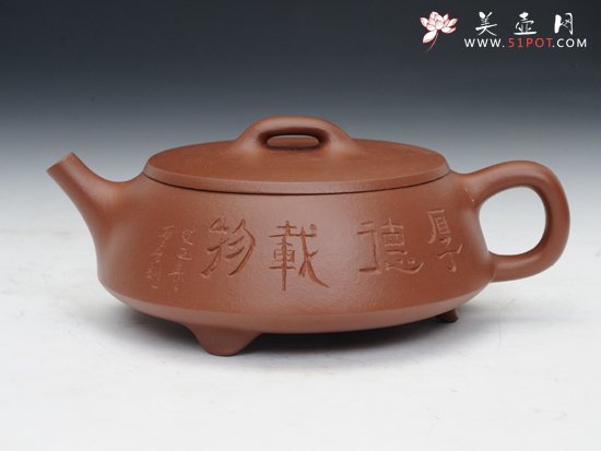 紫砂壶图片：平盖石瓢 - 美壶网