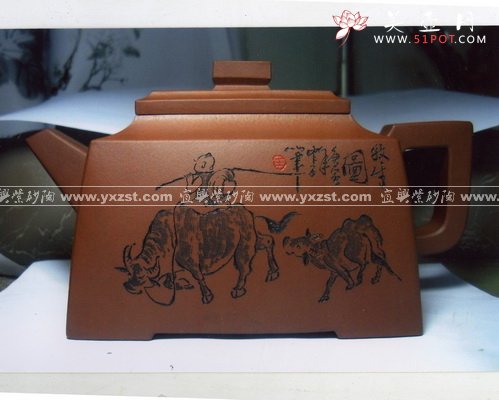 紫砂壶图片：斗方 - 美壶网