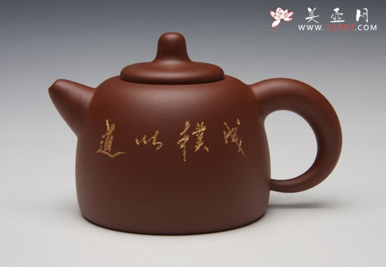 紫砂壶图片：大雅 - 美壶网