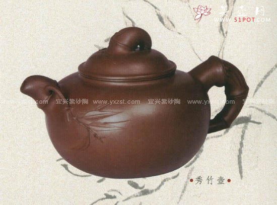 紫砂壶图片：秀竹壶 - 美壶网