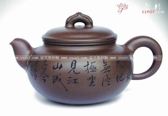 紫砂壶图片：圆意 - 美壶网