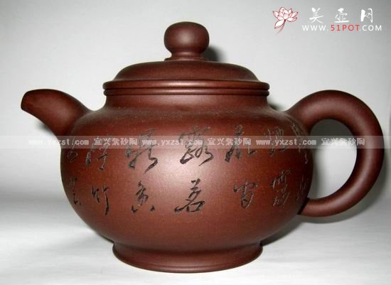 紫砂壶图片：大掇只 - 美壶网