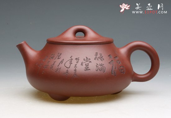 紫砂壶图片：石瓢 - 美壶网