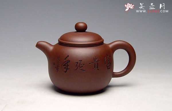 紫砂壶图片：小匏尊 - 美壶网