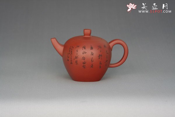 紫砂壶图片：12 - 美壶网