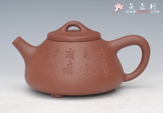 紫砂壶图片：石瓢 - 美壶网