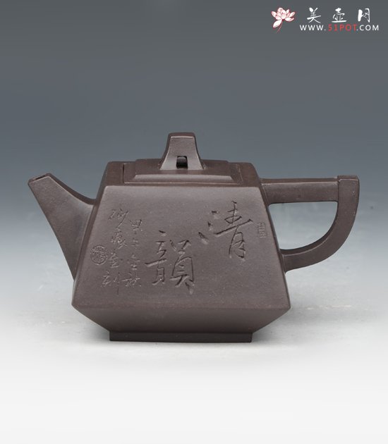 紫砂壶图片：DSC_0913 - 美壶网