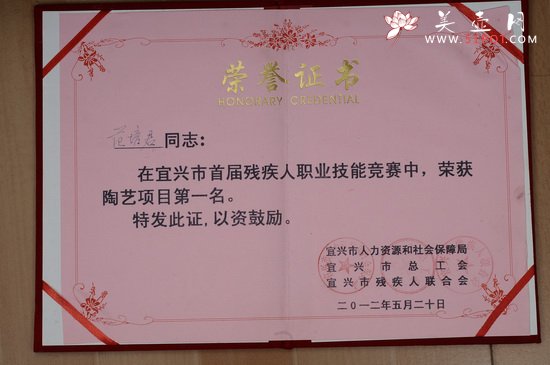 紫砂壶图片：DSC_9073 - 美壶网