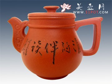 紫砂壶图片：祥瑞 - 美壶网