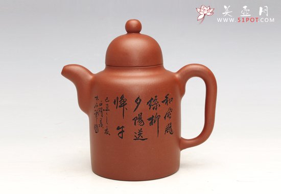 紫砂壶图片：掇高（木石刻） - 美壶网