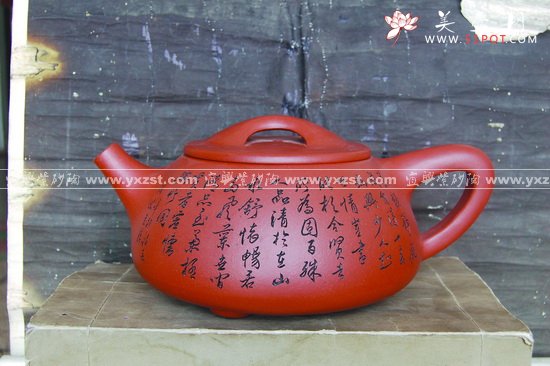 紫砂壶图片：石瓢 - 美壶网