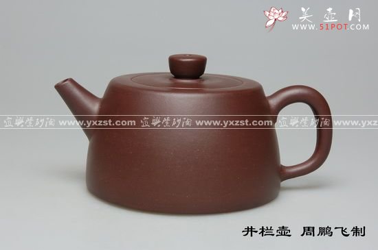 紫砂壶图片：井栏壶 - 美壶网