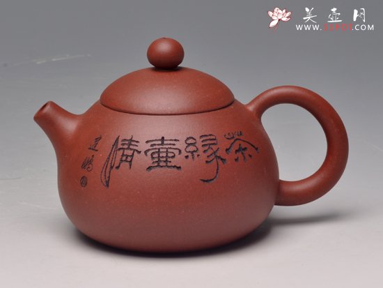 紫砂壶图片：文旦 - 美壶网