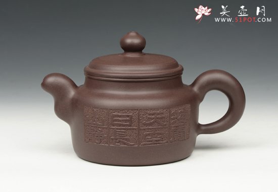 紫砂壶图片：趣味德中壶 - 美壶网