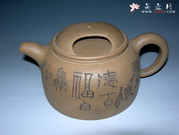 紫砂壶图片：牛盖莲子 - 美壶网