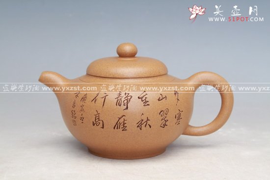 紫砂壶图片：玉润 - 美壶网