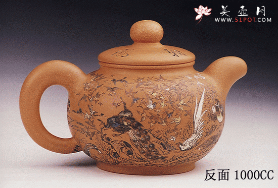 紫砂壶图片：百鸟朝凤2 - 美壶网