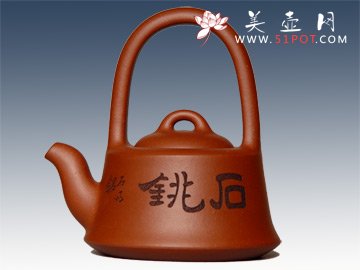 紫砂壶图片：石铫提梁 - 美壶网