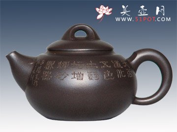 紫砂壶图片：玉如意 - 美壶网