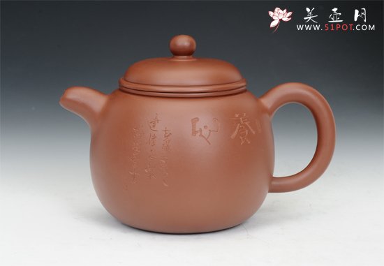 紫砂壶图片：朱泥匏尊 - 美壶网