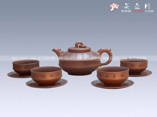 紫砂壶图片：九件鱼跃龙门茶具 - 美壶网