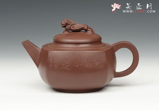 紫砂壶图片：东方醒狮 - 美壶网