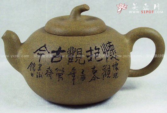 紫砂壶图片：茄段 - 美壶网