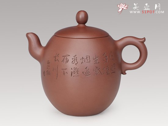 紫砂壶图片：烟云映日 - 美壶网