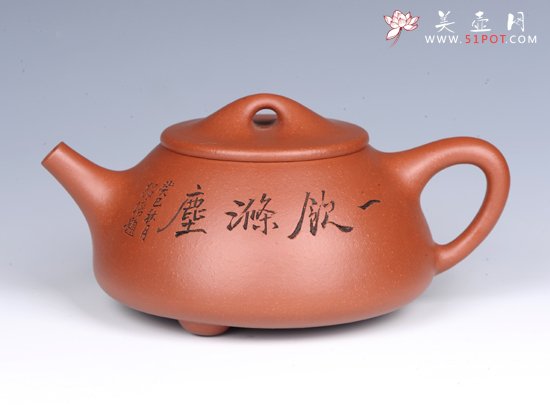 紫砂壶图片：石瓢 - 美壶网