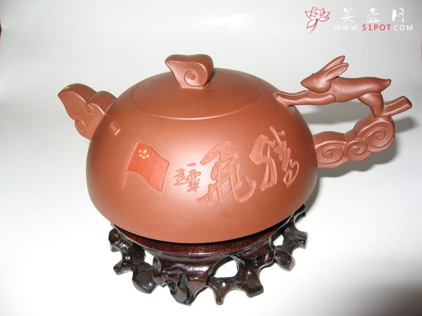 紫砂壶图片：梦圆 - 美壶网