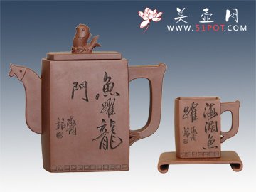 紫砂壶图片：马俊华与顾景舟大师合影 - 美壶网