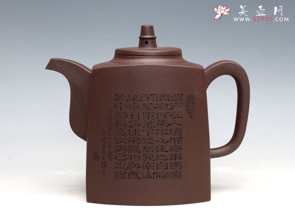 紫砂壶图片：扁钟壶 - 美壶网