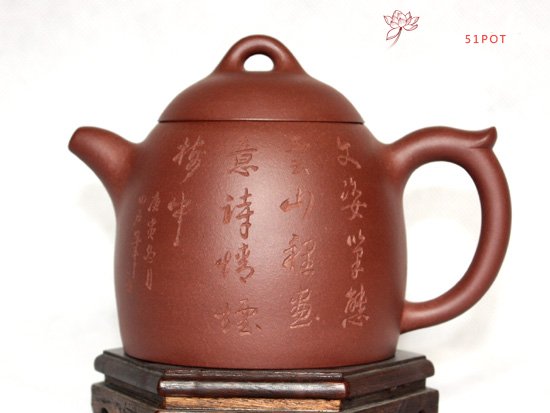 紫砂壶图片：底槽青 秦权 - 美壶网