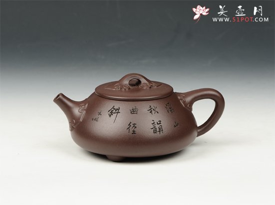 紫砂壶图片：如意石瓢 360cc 原矿老紫泥 - 美壶网